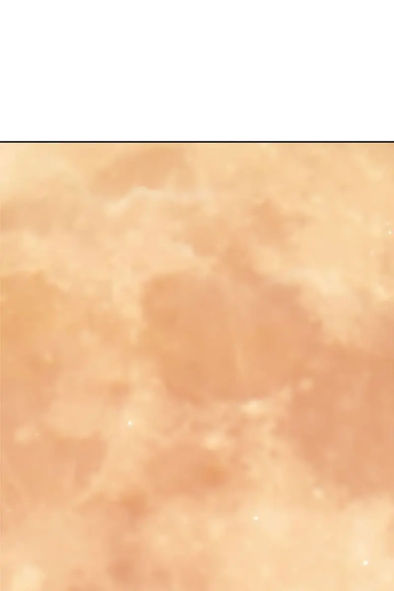 Invincible Territory Chapter 11 Page 116