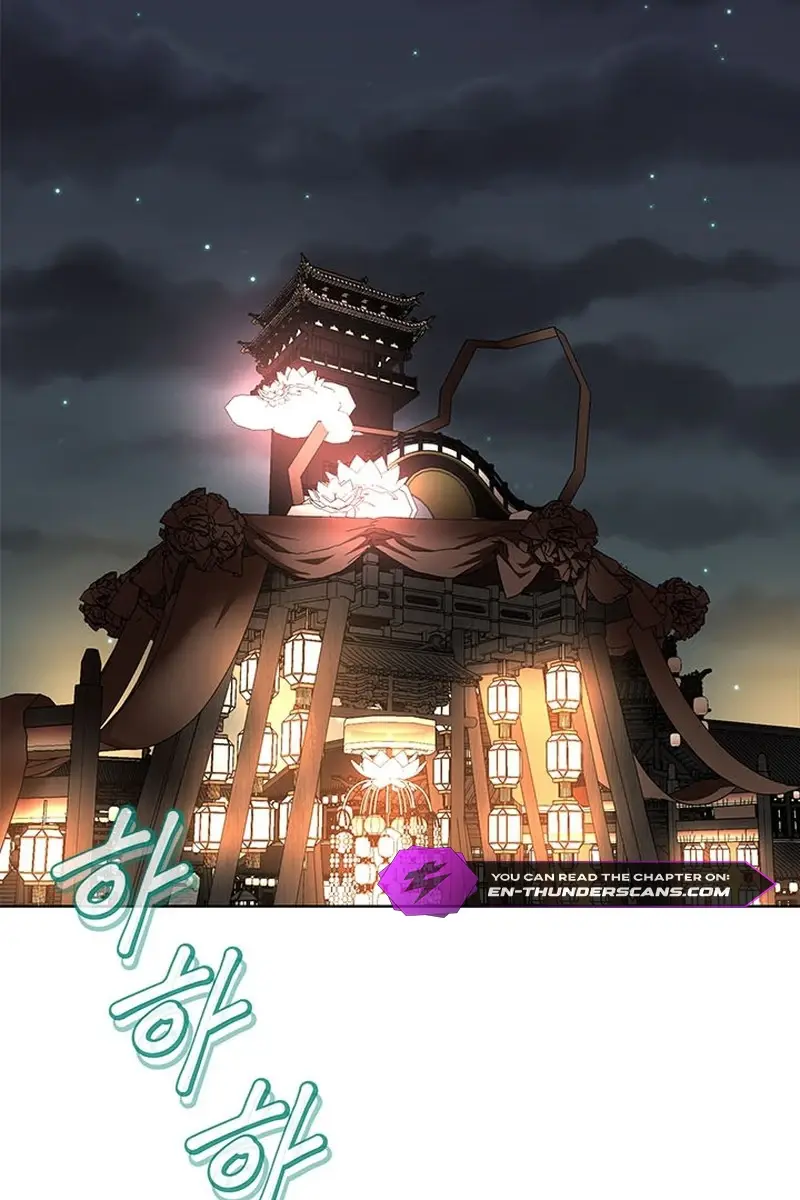 Invincible Territory Chapter 12 Page 4