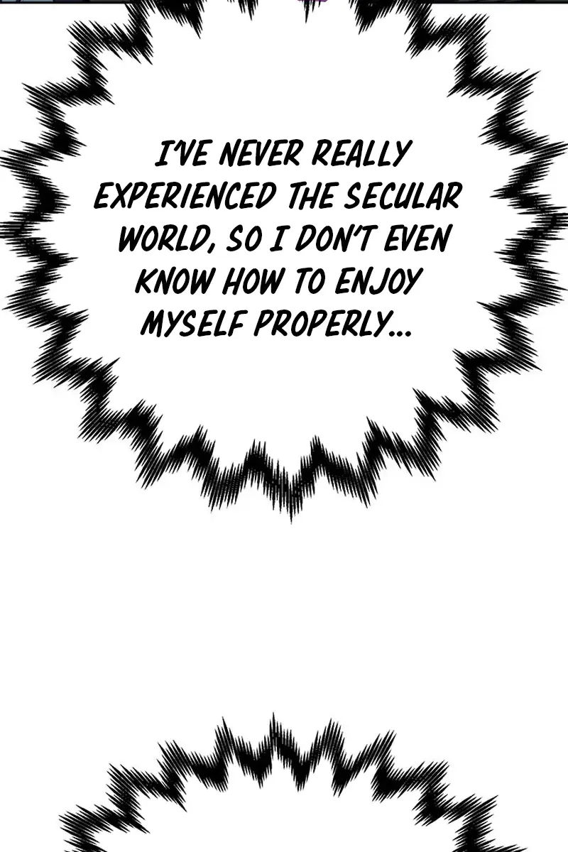 Invincible Territory Chapter 12 Page 12