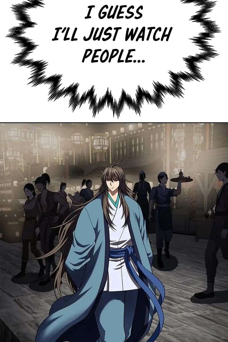 Invincible Territory Chapter 12 Page 13