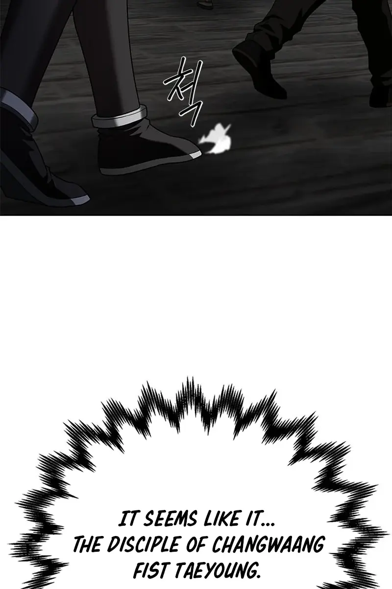 Invincible Territory Chapter 12 Page 16