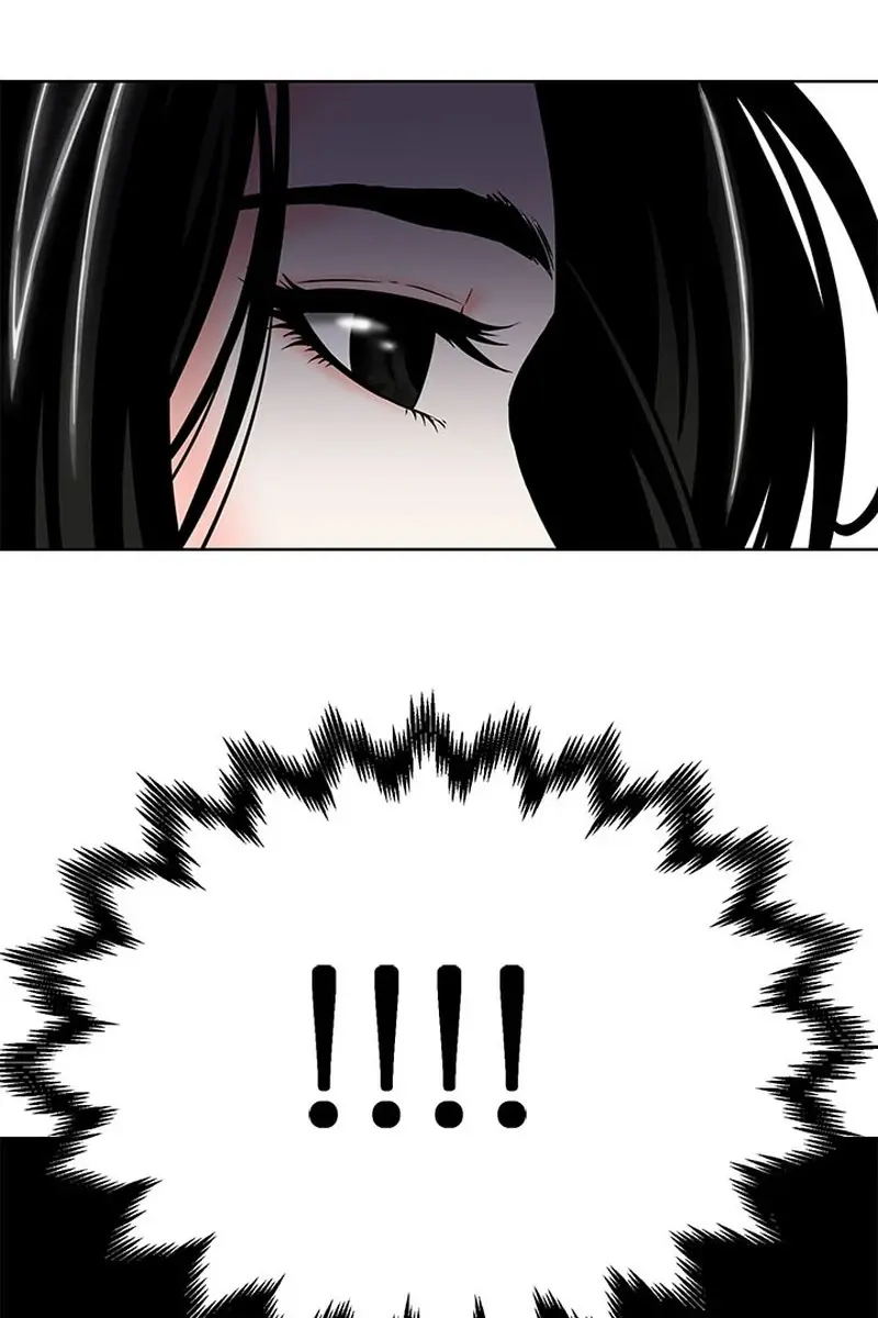 Invincible Territory Chapter 12 Page 27