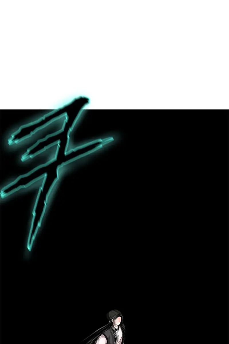 Invincible Territory Chapter 12 Page 30