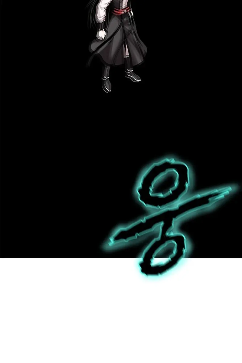 Invincible Territory Chapter 12 Page 31