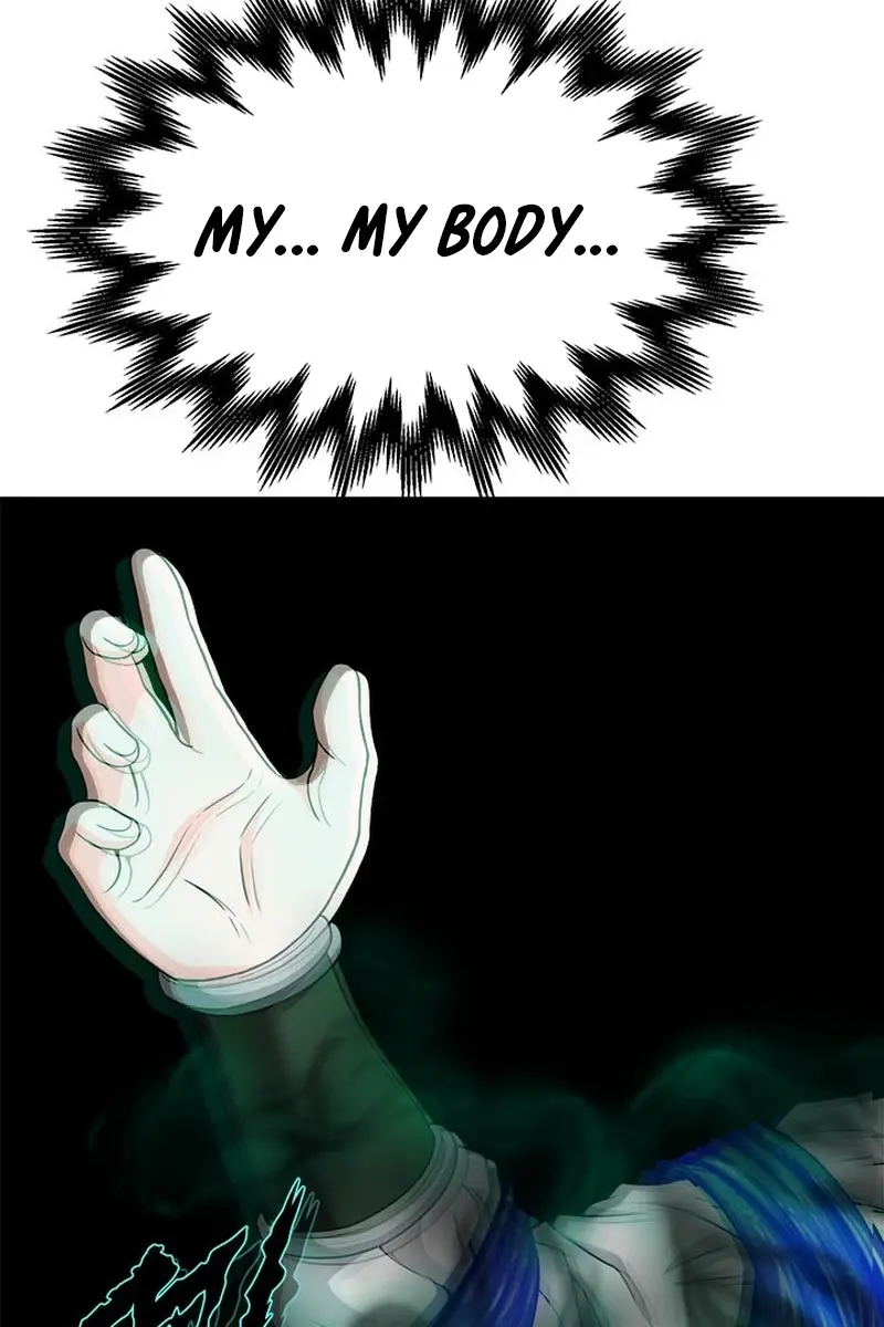 Invincible Territory Chapter 12 Page 52