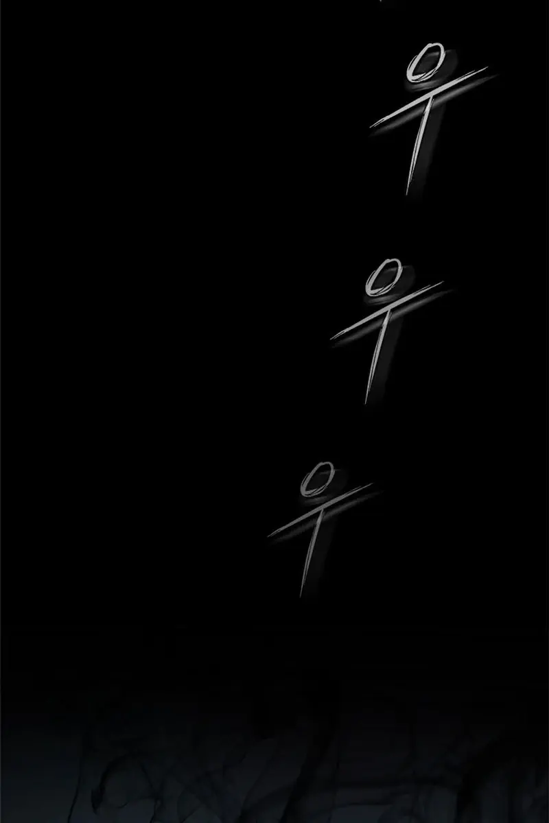 Invincible Territory Chapter 12 Page 55