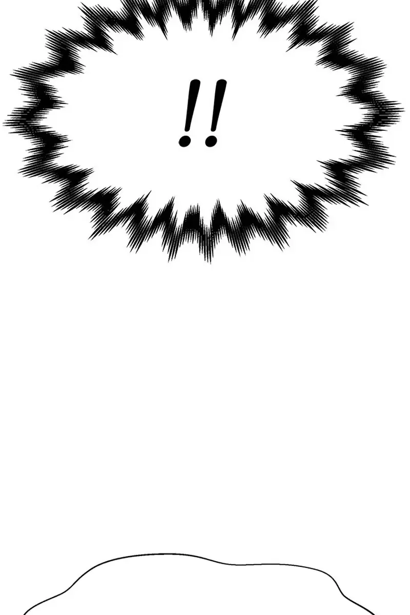 Invincible Territory Chapter 12 Page 59