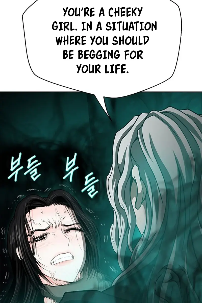 Invincible Territory Chapter 12 Page 67