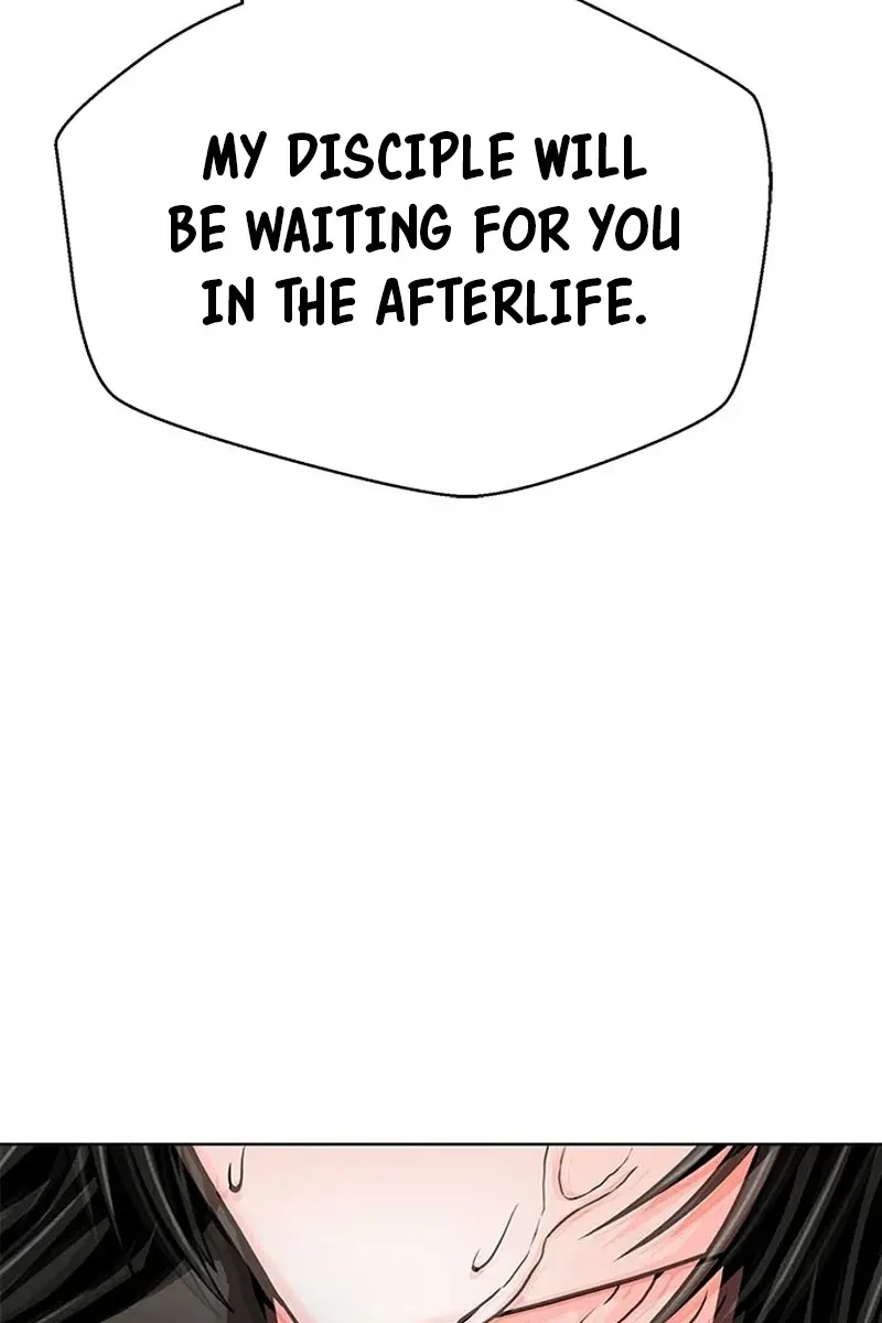 Invincible Territory Chapter 12 Page 73