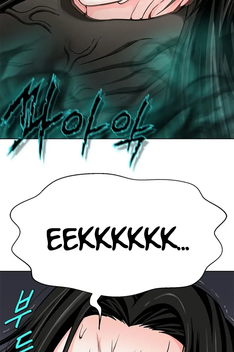 Invincible Territory Chapter 12 Page 74