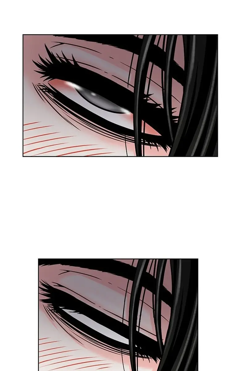 Invincible Territory Chapter 12 Page 76