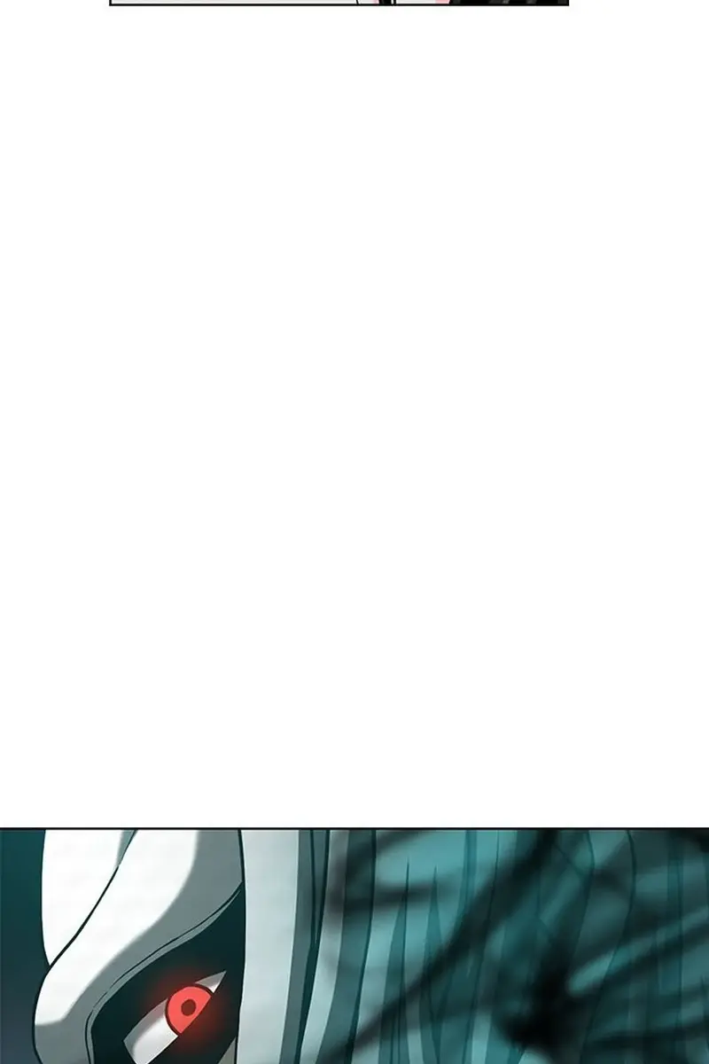 Invincible Territory Chapter 12 Page 77