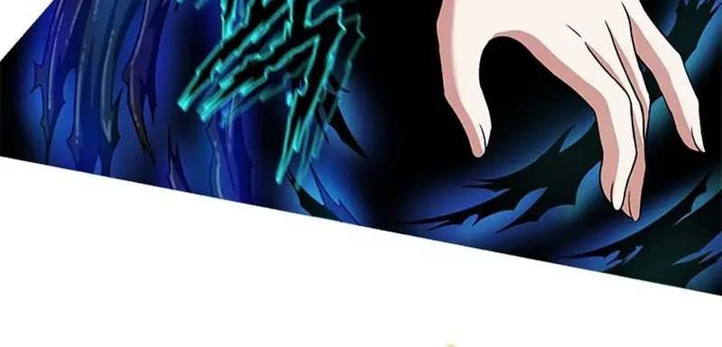 Invincible Territory Chapter 12 Page 87