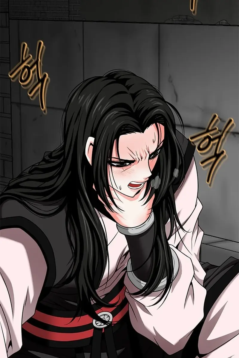 Invincible Territory Chapter 12 Page 91