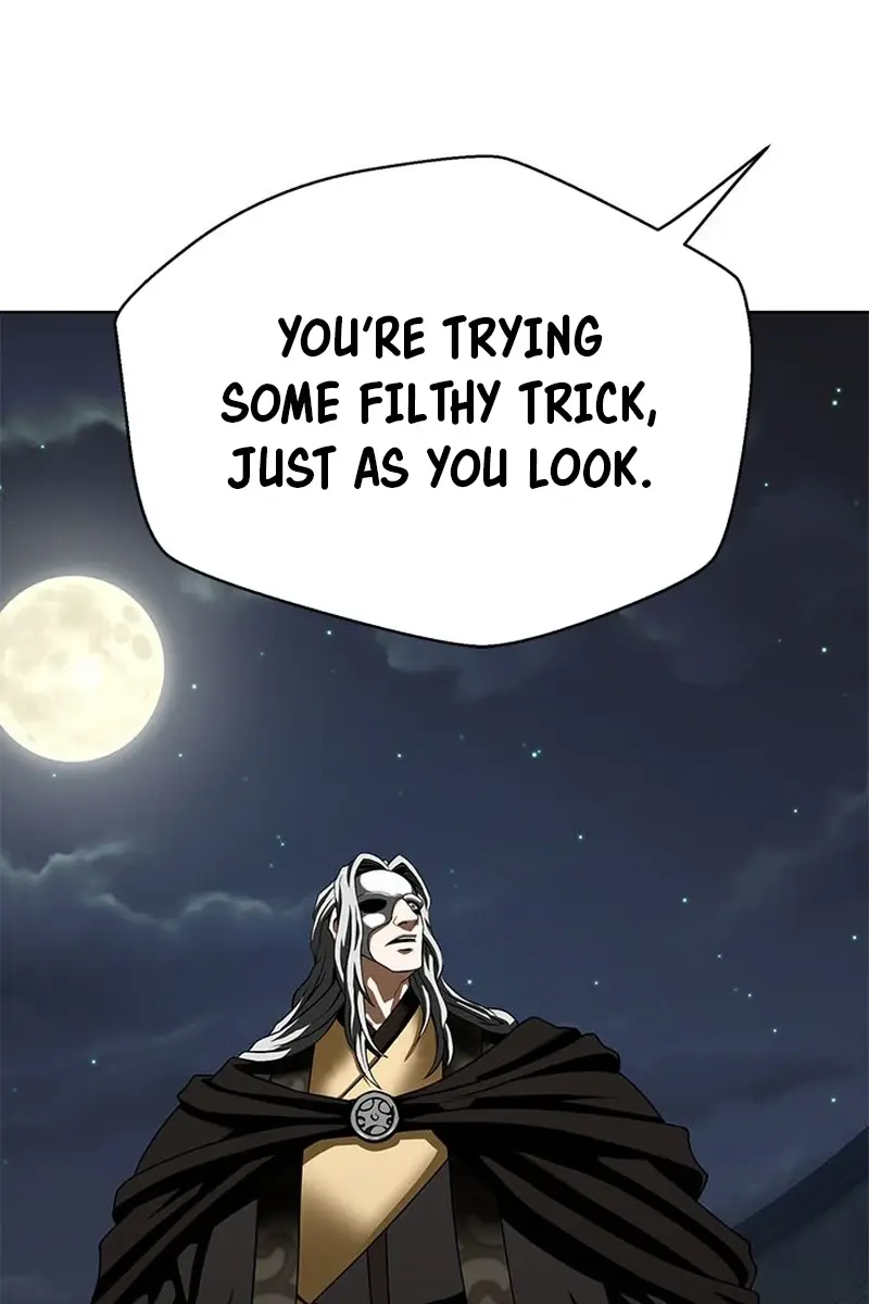 Invincible Territory Chapter 12 Page 93