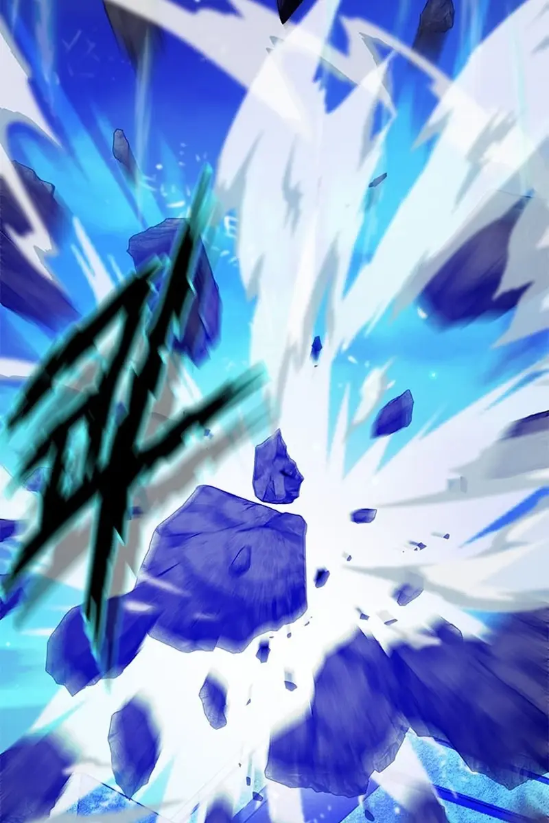 Invincible Territory Chapter 12 Page 107