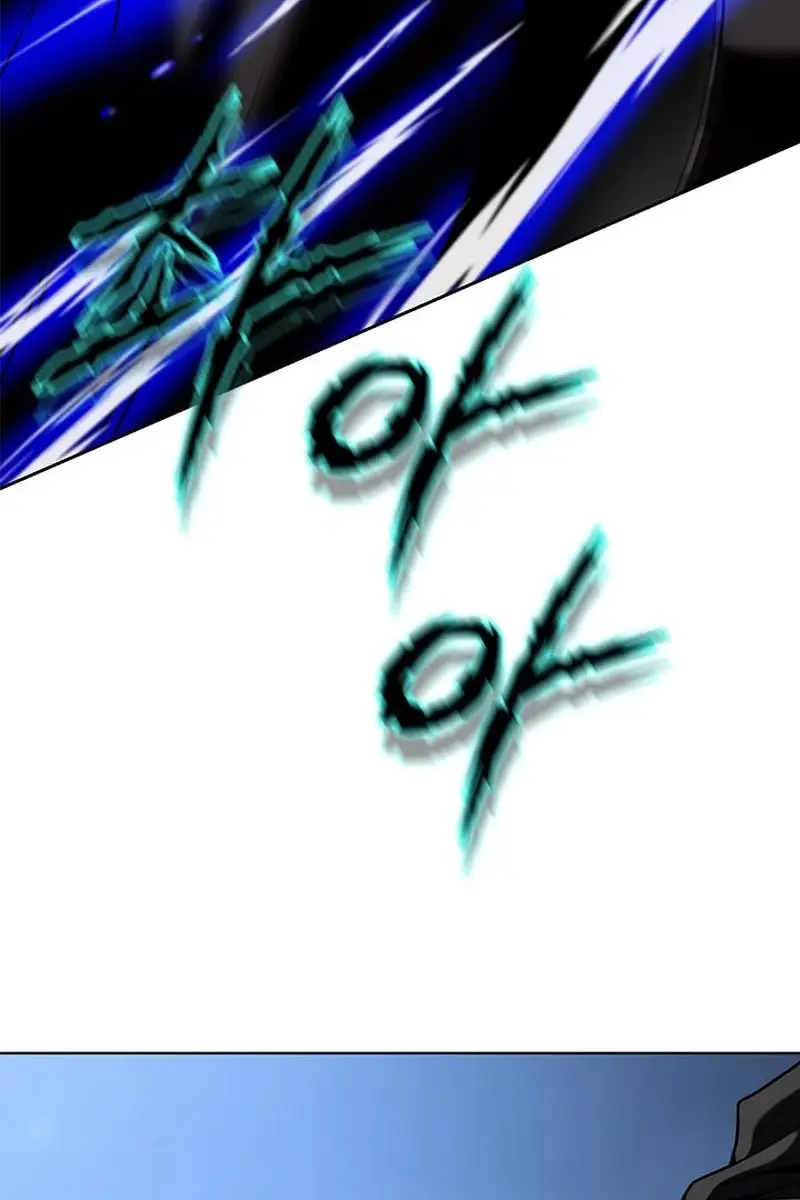 Invincible Territory Chapter 12 Page 133