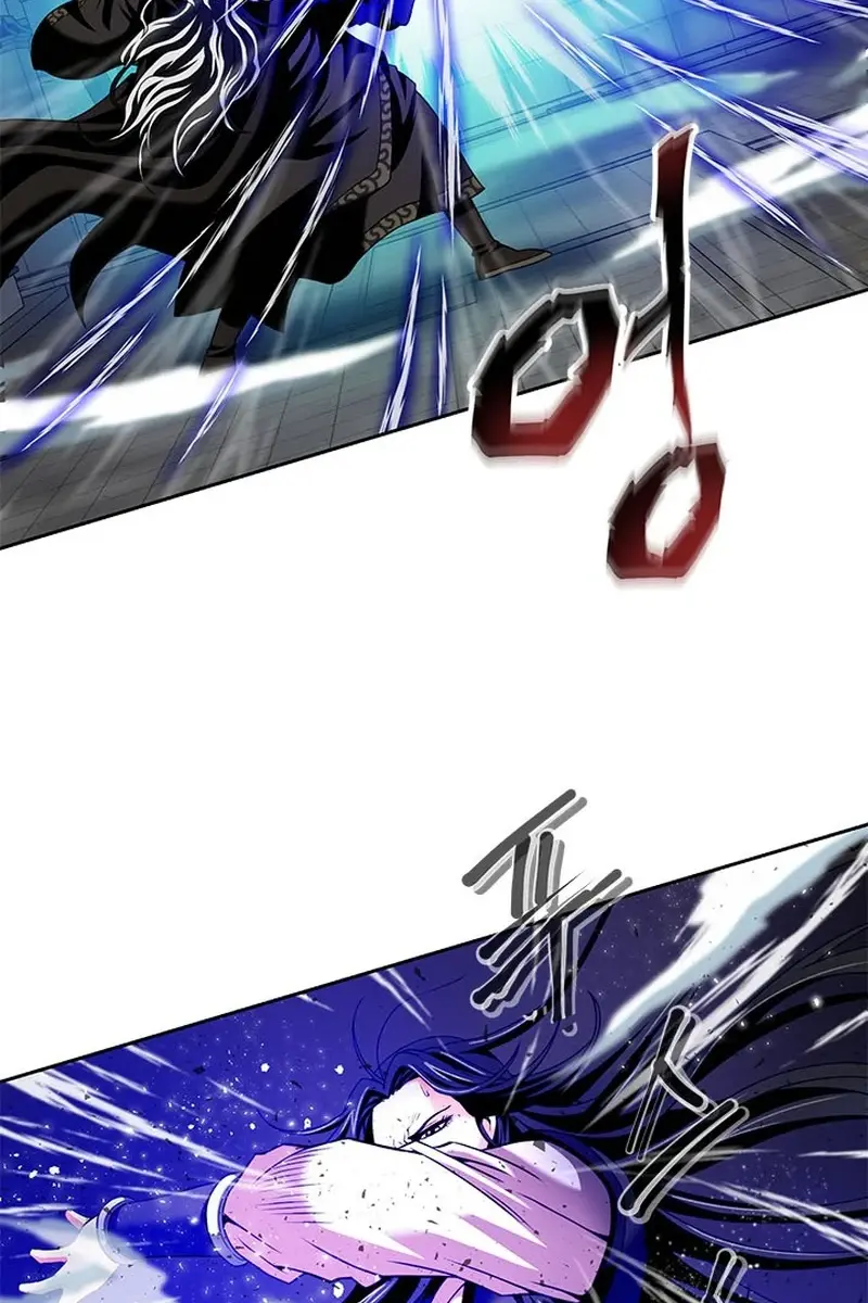 Invincible Territory Chapter 12 Page 137