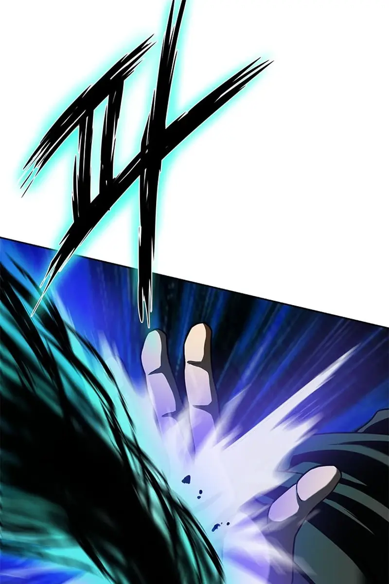 Invincible Territory Chapter 13 Page 12