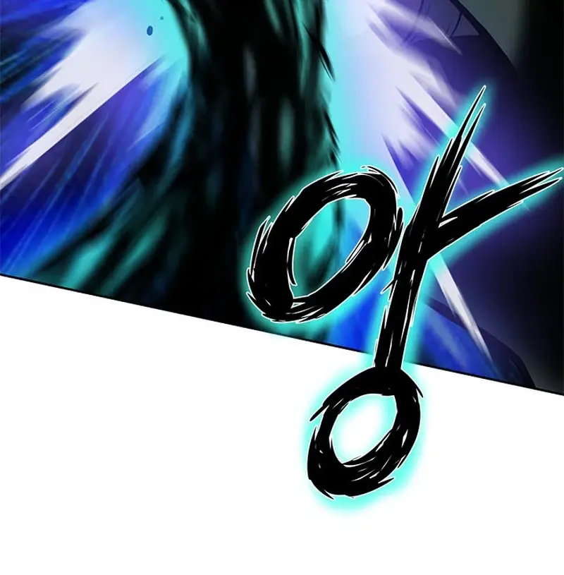 Invincible Territory Chapter 13 Page 13