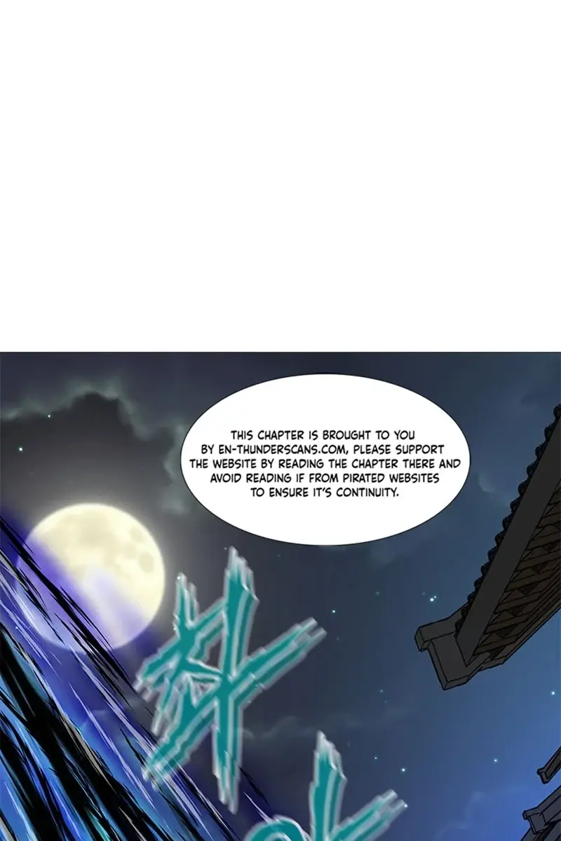 Invincible Territory Chapter 13 Page 23