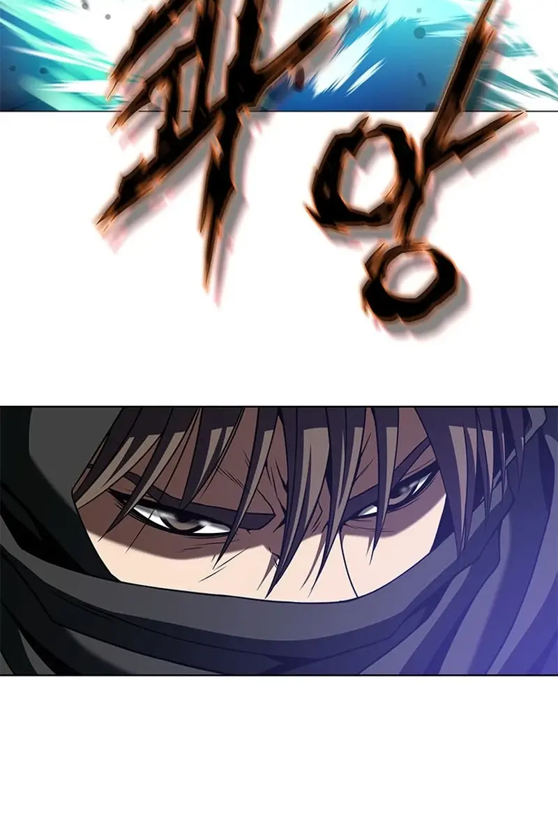 Invincible Territory Chapter 13 Page 25