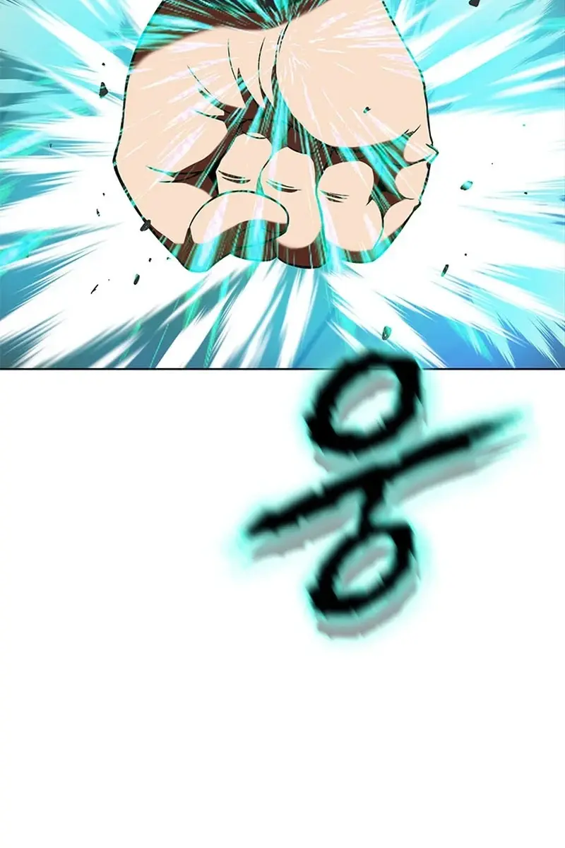 Invincible Territory Chapter 13 Page 32