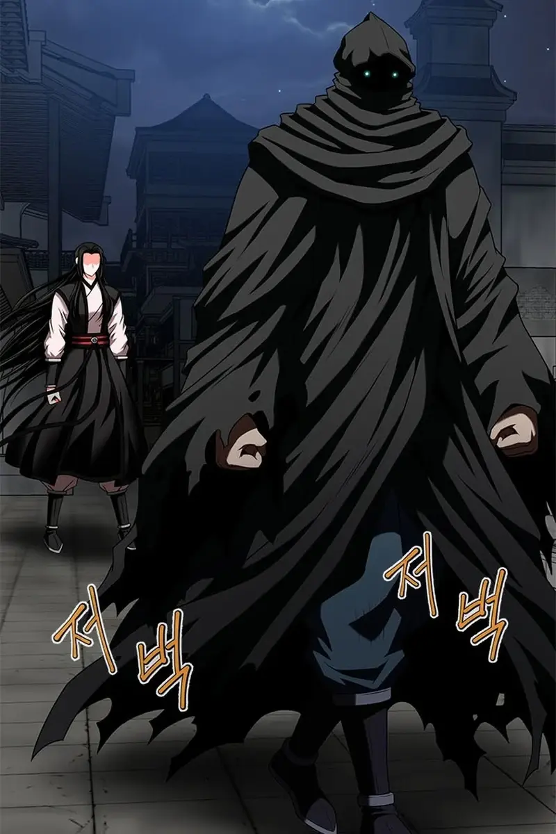 Invincible Territory Chapter 13 Page 43