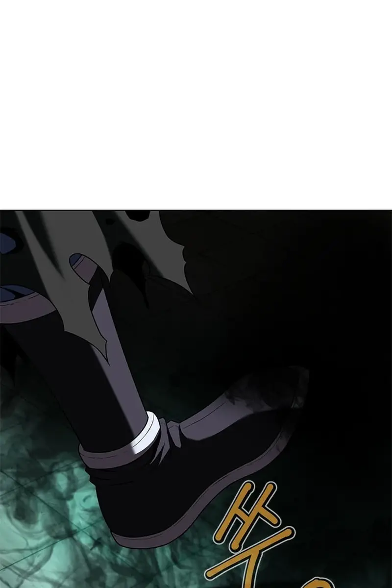 Invincible Territory Chapter 13 Page 45