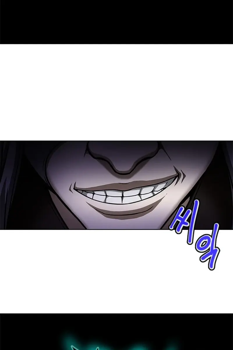 Invincible Territory Chapter 13 Page 56