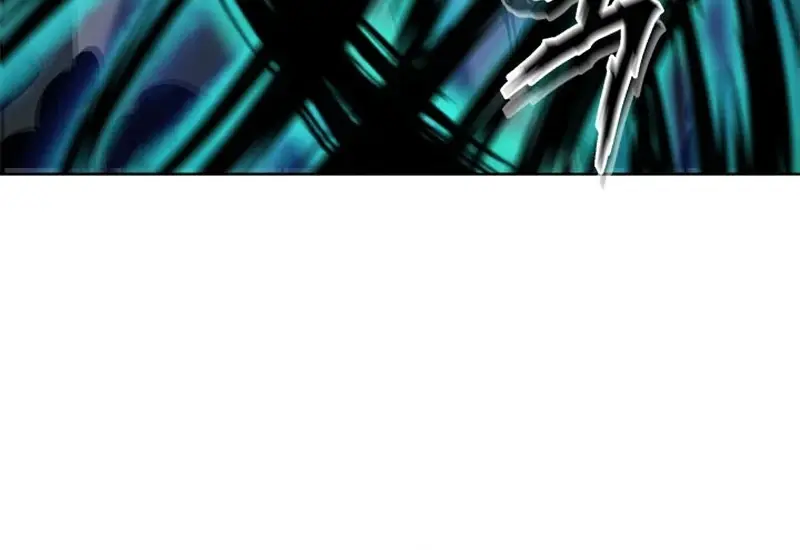 Invincible Territory Chapter 13 Page 68