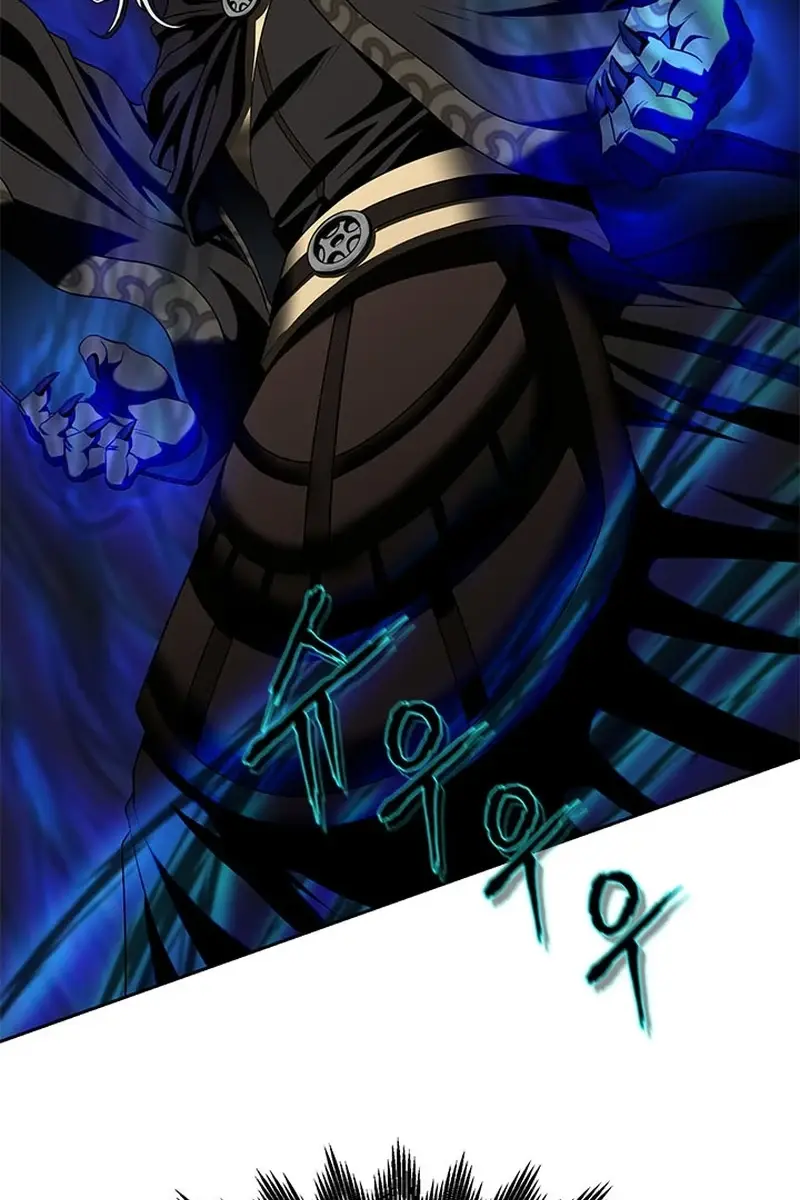 Invincible Territory Chapter 13 Page 81