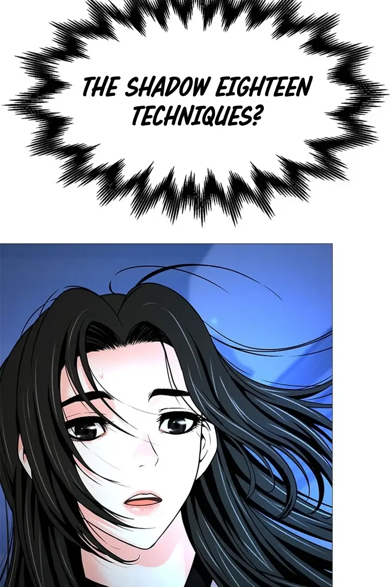 Invincible Territory Chapter 13 Page 82