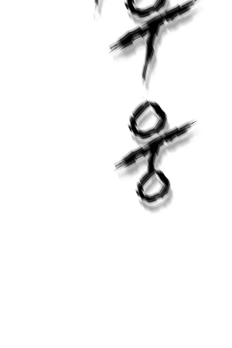 Invincible Territory Chapter 13 Page 89