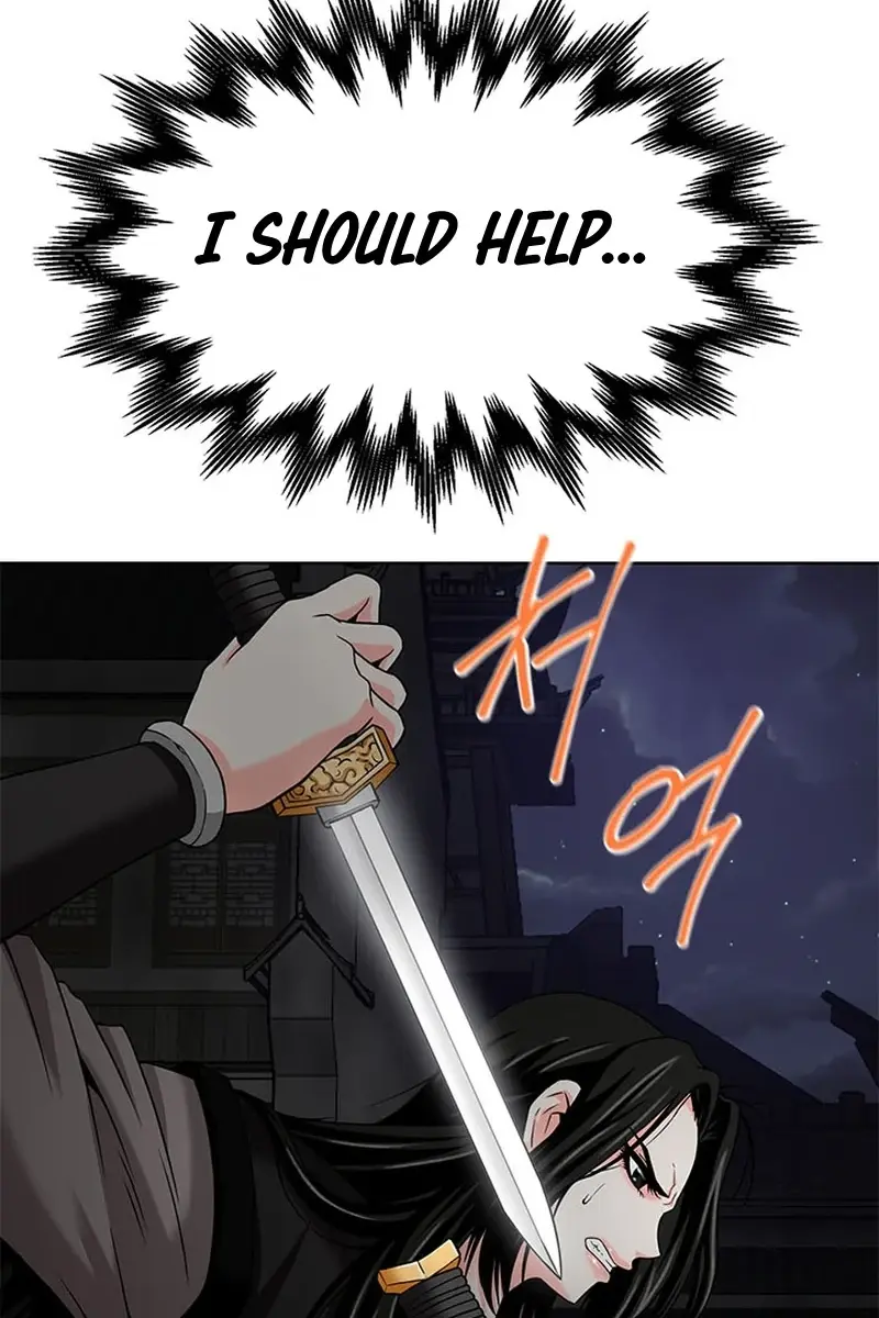 Invincible Territory Chapter 13 Page 95