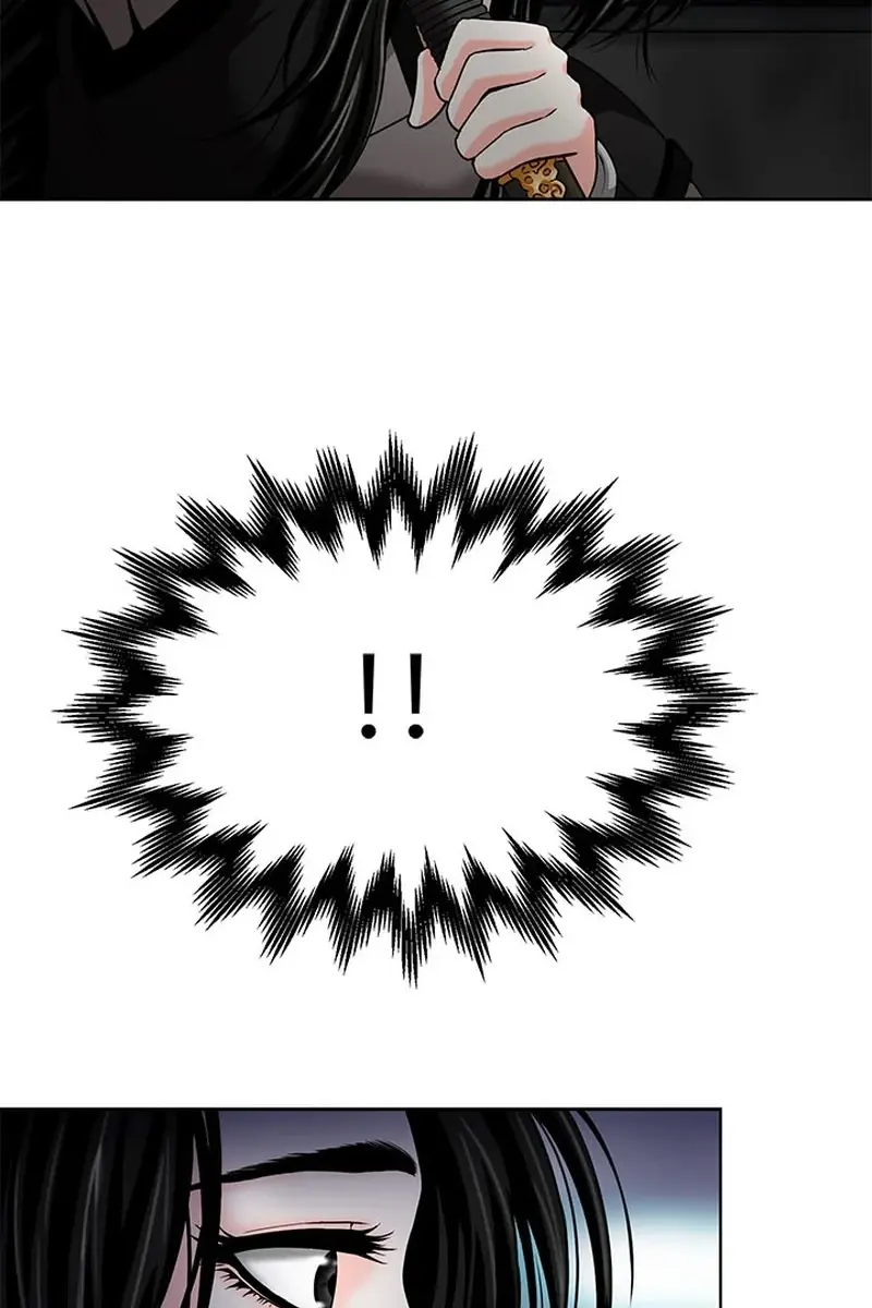 Invincible Territory Chapter 13 Page 96