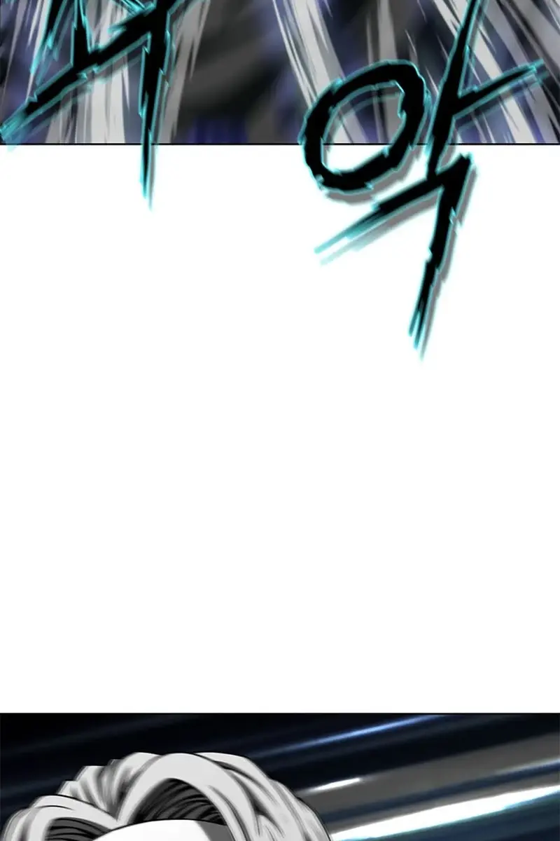 Invincible Territory Chapter 13 Page 108