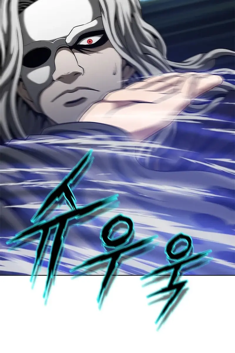 Invincible Territory Chapter 13 Page 109