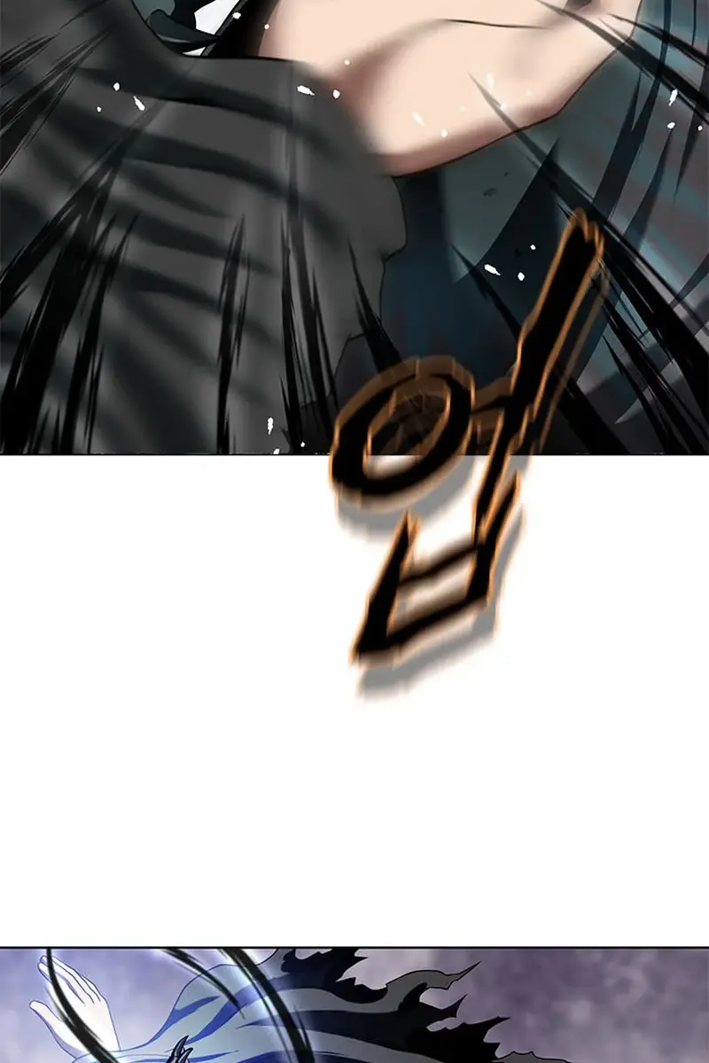 Invincible Territory Chapter 13 Page 111