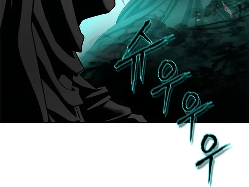 Invincible Territory Chapter 13 Page 114