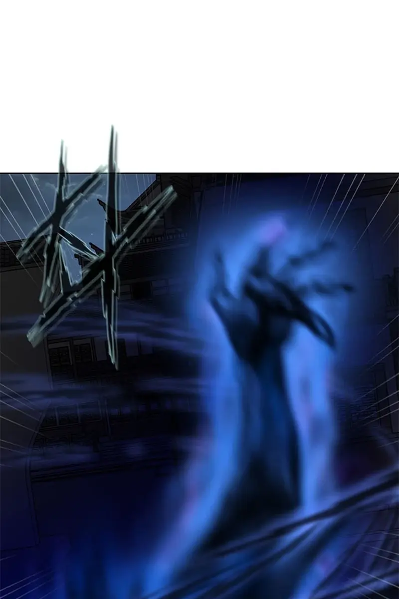 Invincible Territory Chapter 13 Page 119