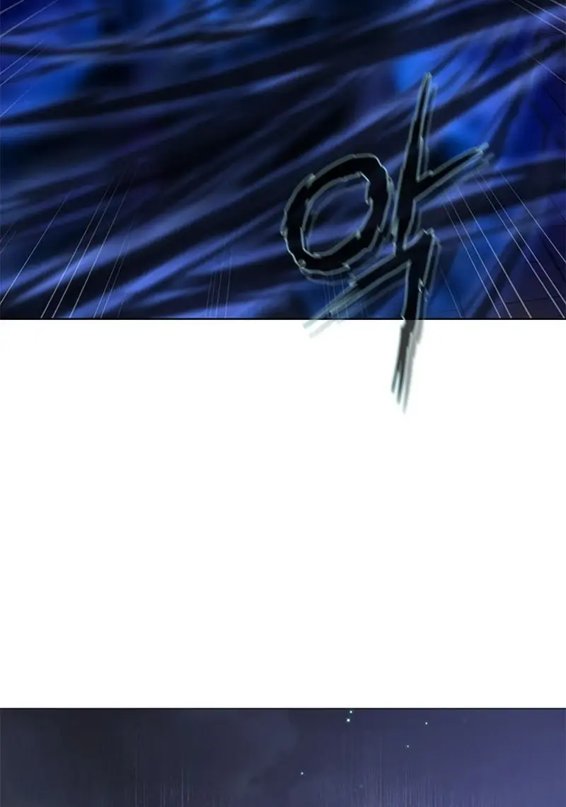 Invincible Territory Chapter 13 Page 120