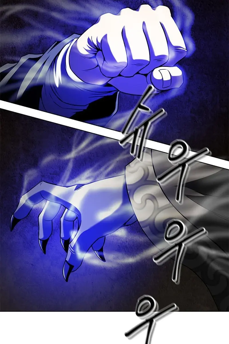 Invincible Territory Chapter 13 Page 128