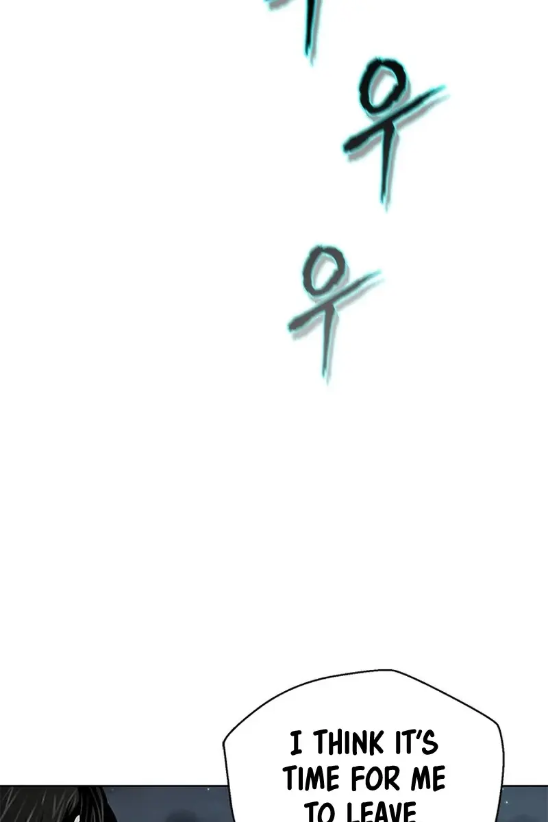 Invincible Territory Chapter 13 Page 138