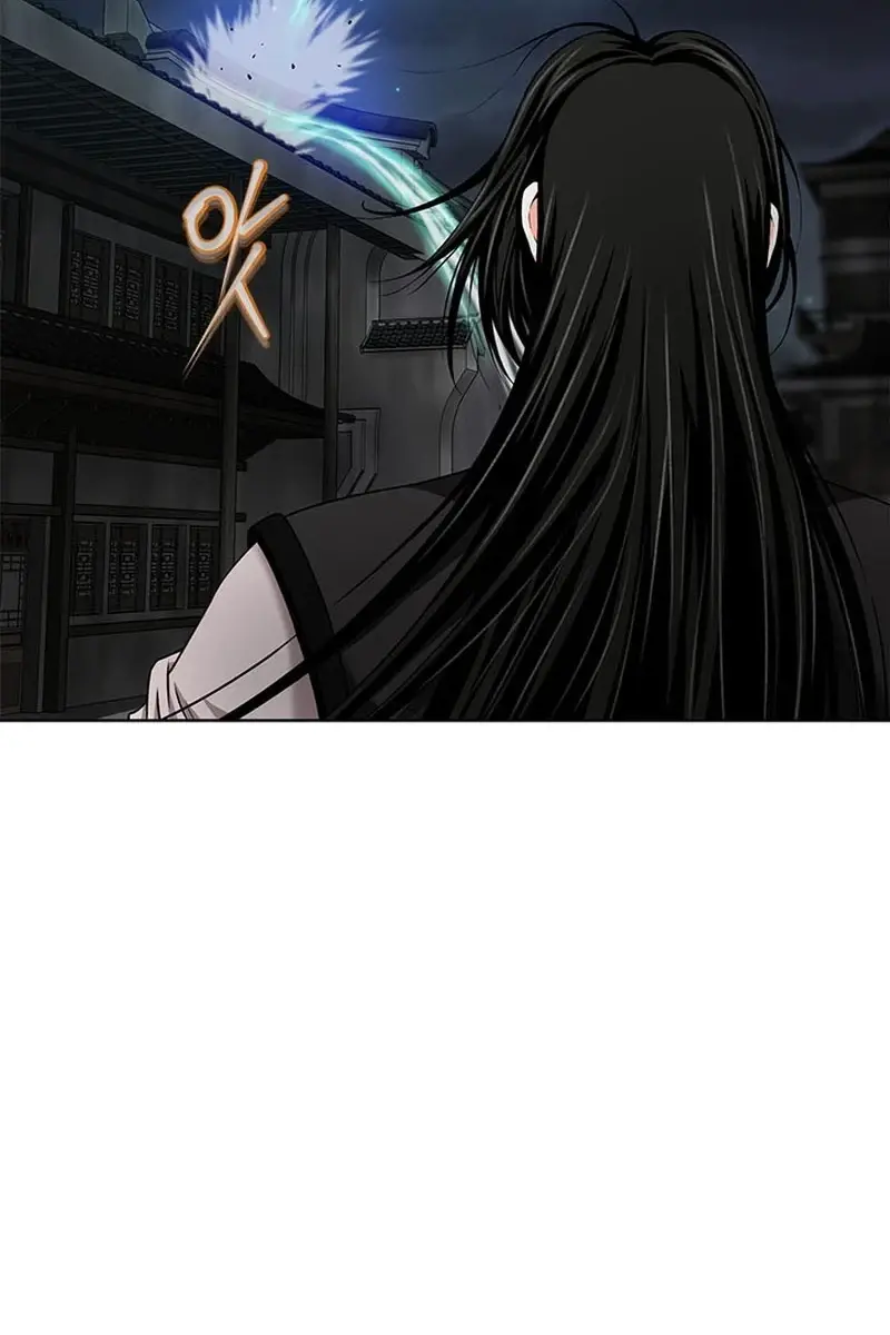 Invincible Territory Chapter 13 Page 154