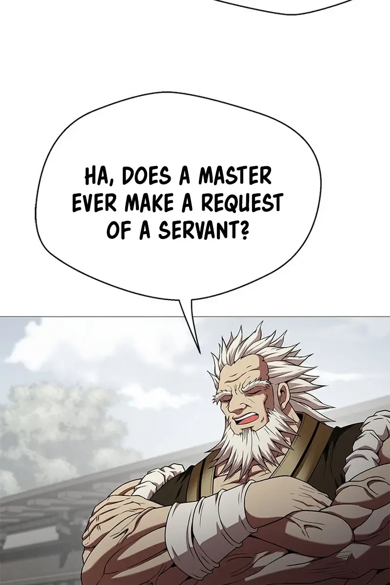 Invincible Territory Chapter 14 Page 7