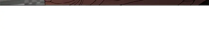 Invincible Territory Chapter 14 Page 8