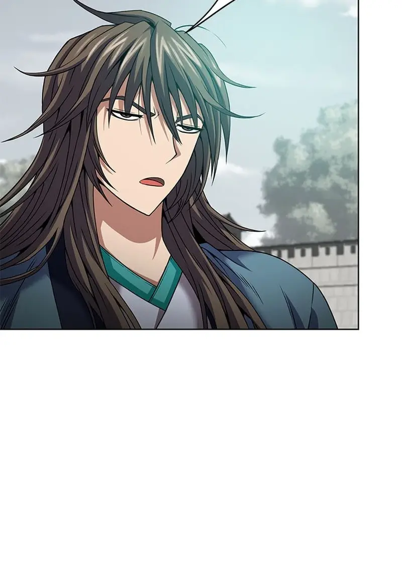 Invincible Territory Chapter 14 Page 15