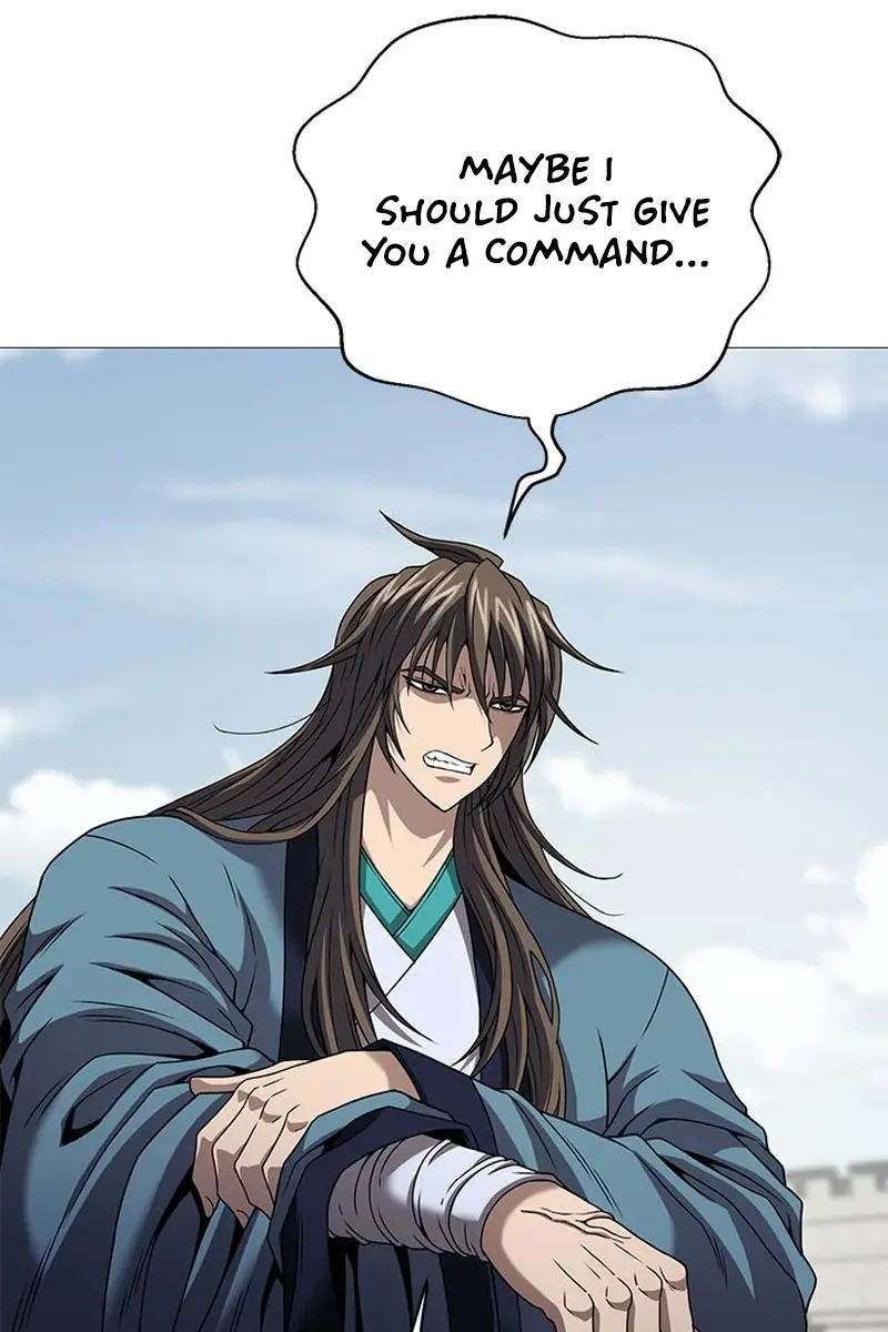 Invincible Territory Chapter 14 Page 17