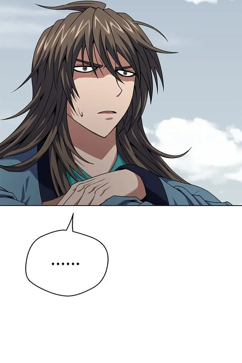 Invincible Territory Chapter 14 Page 24